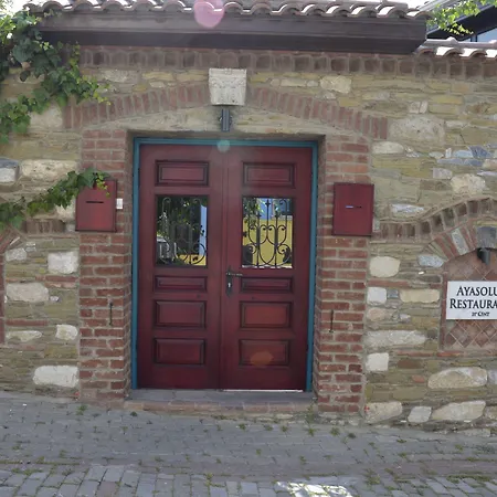 Ayasoluk & Restaurant سلجوك